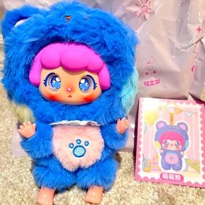 MIA WE ARE FRIENDS SERIES - Plush keychain
